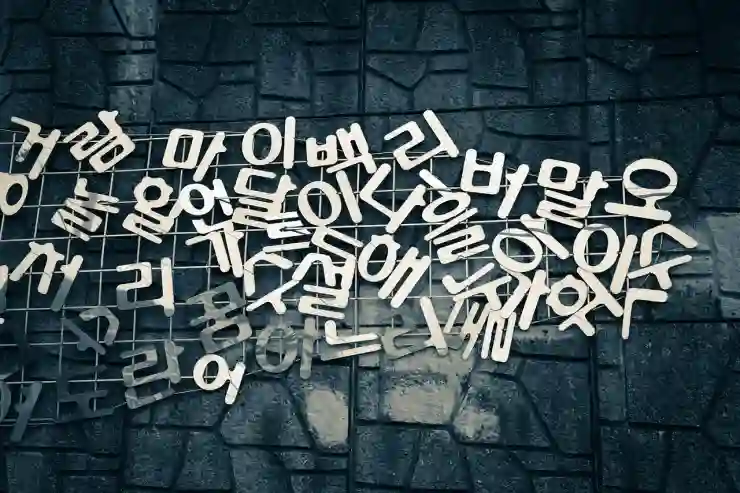 한글 계산식 완벽 가이드, 더하기와 빼기에서 평균까지 알아보자!
